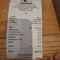 Dalat Vietnam Restaurants (ครัวเวียดนาม) อยุธยา