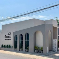 ข้าวมันไก่บ้านขนม168/8 ทับกวาง, สระบุรี