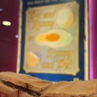 เมนูของร้าน Ya Kun Kaya Toast Bugis Junction, Singapore