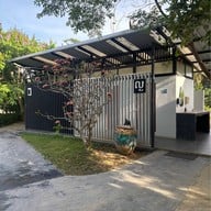 กาแฟคนรักษ์สวน ราชบุรี