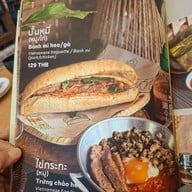 Dalat Vietnam Restaurants (ครัวเวียดนาม) อยุธยา