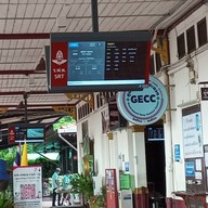 สถานีรถไฟอยุธยา