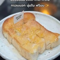 ข้าวปีกไก่ปาปริก้า-บีโคซี่เรสท์คาเฟ่-ซ.หลังเบอร์ด็อก(สาย2ซอย2) Bangsaen