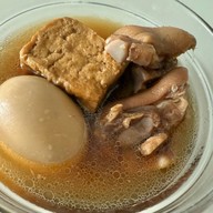 เจ๊ดาว ท่าน้ำราชวงศ์ -