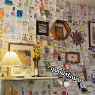 ข้าวปีกไก่ปาปริก้า-บีโคซี่เรสท์คาเฟ่-ซ.หลังเบอร์ด็อก(สาย2ซอย2) Bangsaen