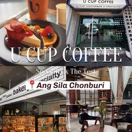 U Cup Coffeebar Specialy X The Test อ่างศิลา