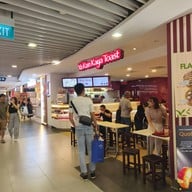 หน้าร้าน Ya Kun Kaya Toast Bugis Junction, Singapore
