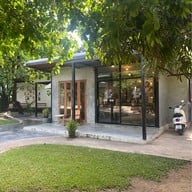 กาแฟคนรักษ์สวน ราชบุรี