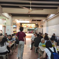 บรรยากาศ Blanco Court Prawn Mee Beach Road