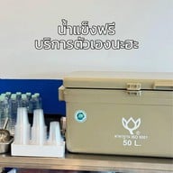 Q.Q สุกี้ล้อโต บางแสน