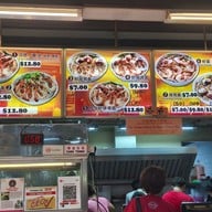 เมนู Blanco Court Prawn Mee Beach Road