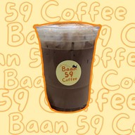 กาแฟสดบ้านป้าวาส