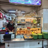 บรรยากาศ Blanco Court Prawn Mee Beach Road