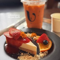 U Cup Coffeebar Specialy X The Test อ่างศิลา