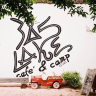 385 385 Cafe and lake camp