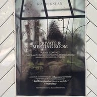 กาแฟคนรักษ์สวน ราชบุรี