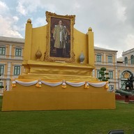 กระทรวงกลาโหม