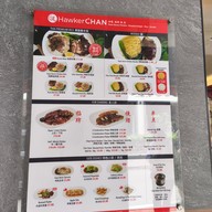 เมนู Hawker Chan Singapore