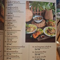 Dalat Vietnam Restaurants (ครัวเวียดนาม) อยุธยา