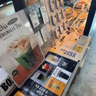U Cup Coffeebar Specialy X The Test อ่างศิลา