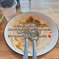 Q.Q สุกี้ล้อโต บางแสน