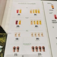 เมนู Nose tea เซ็นทรัลพระราม2 (Central Rama2)