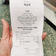 เมนู Nose tea เซ็นทรัลพระราม2 (Central Rama2)