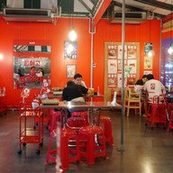 TONG TONG HAAN (통통한) ตงตงฮัน รังสิต