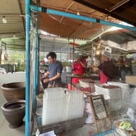 เปาเปายำแซ่บแสบปาก@เรื่องเล่ากับข้าวยามเย็น