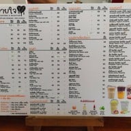 ละลายใจคอฟฟี่แอนด์โรสเตอร์ สาขาเมืองทองธานี เมืองทองธานี