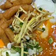 เมนูของร้าน โจ๊กสามย่าน ลาดปลาเค้า