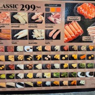 ซิงซิง หมาล่า ชาบู - พระราม3 พระราม3