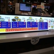 เมนู DOU' 荳- โต้วน้ำเต้าหู้ เซ็นทรัลพระราม3