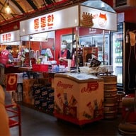 TONG TONG HAAN (통통한) ตงตงฮัน รังสิต