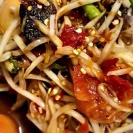 บ้านส้มตำ ชุมแพ