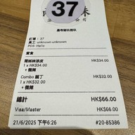 Twins Liangpi Limited (Mong Kok)