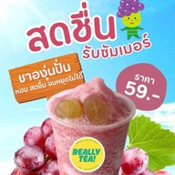 ชาผลไม้สด Really Tea