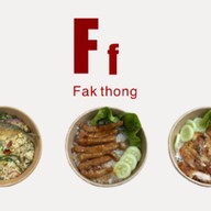ฝากท้อง - fakthong