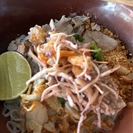 เมนูของร้าน ก๋วยเตี๋ยวบ้านบึง ซอย 12