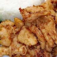 เล้งแซ่บโฉลกรัฐ 9/2