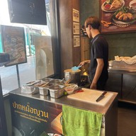 Laoyuan Central Village