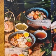 เมนู ทะเลใจ Seenspace
