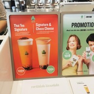 เมนู Nose tea เซ็นทรัลพระราม2 (Central Rama2)