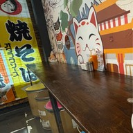 Sai Izakaya tepanyaki