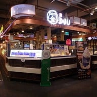 หน้าร้าน DOU' 荳- โต้วน้ำเต้าหู้ เซ็นทรัลพระราม3