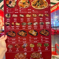 TONG TONG HAAN (통통한) ตงตงฮัน รังสิต