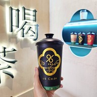 96Cha อารีย์