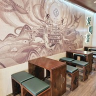 96Cha อารีย์