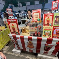 trickortea สาขาเซฟวันโกประตูกรุงเทพ