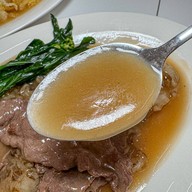 เฮียเหรี่ยง ราดหน้าน้ำทอง